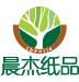 UN纸箱危包证一站式办理|重型纸箱出口|晨杰致力成为纸木箱标杆企业