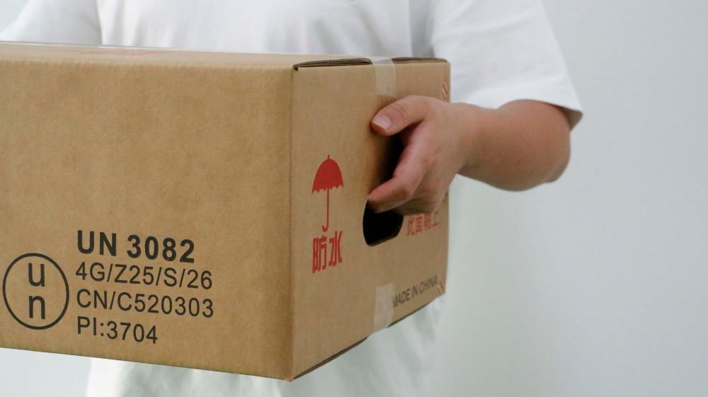 合规UN包装标识印刷标准 合规UN包装标识印刷标准