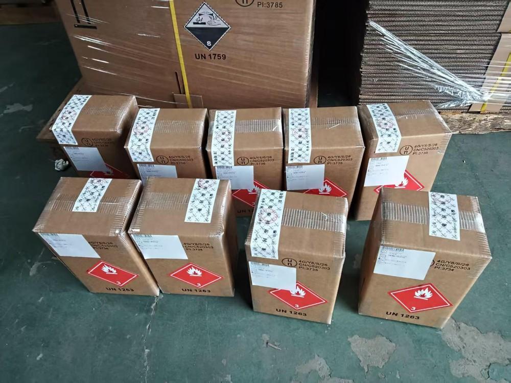 印有UN编号与危险品标签的合规UN纸箱成品