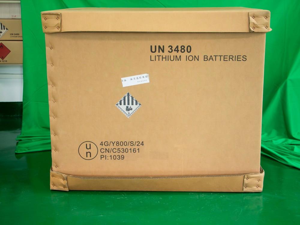 晨杰纸品UN3480锂电池重型纸箱，印有国内UN资质代码CN/C530161