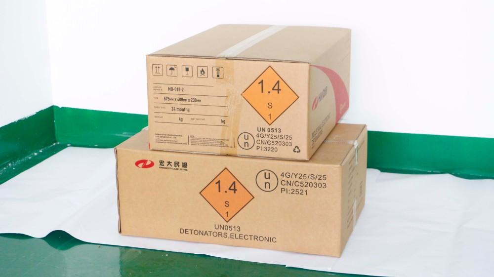 符合SN/T 0370标准的UN危险品纸箱