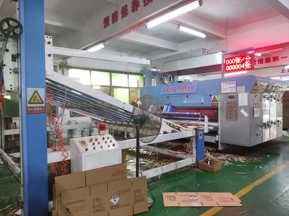晨杰纸品源头工厂生产车间