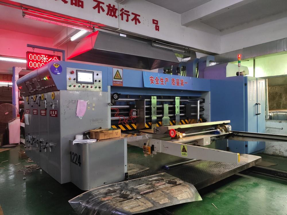 晨杰纸品重型纸箱生产线