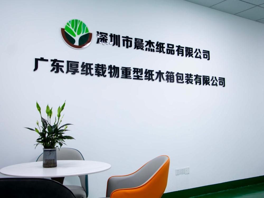 危包证有效期多久?性能单过期了怎么办?续证流程与时间节点全解