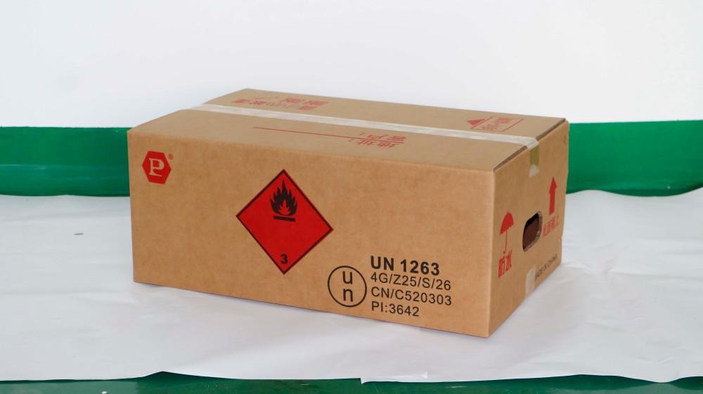 UN危险品纸箱成品