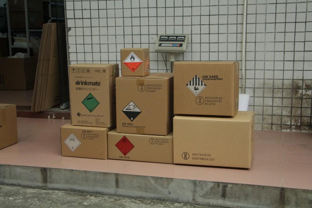 智能传感纸箱来了？2026危险品运输监测的技术新方向